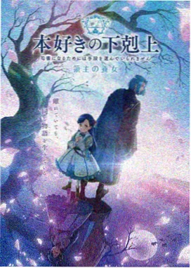 去有风的地方